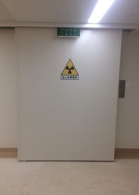 4mm 2100mm PET CT Lead Lined Sliding Doors Radiation Shielding