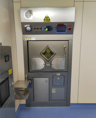 Effective Nuclear Radiation Protection for Optimal Radiation Control