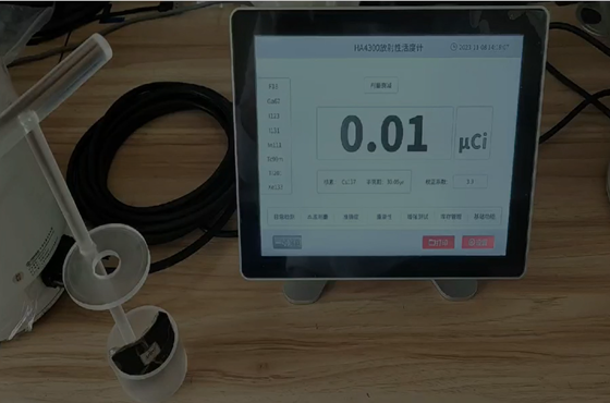 Test Range Greater Than Or Equal To 5Ci Surface Contamination Meter Accurate Resolution Greater Than Or Equal To 0.001 MBq 0.01 μCi Detection
