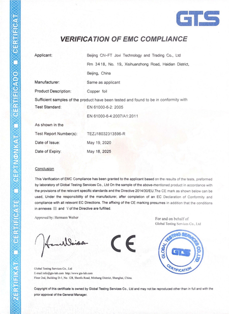 China Beijing Hengtai Tech Co., Ltd certification