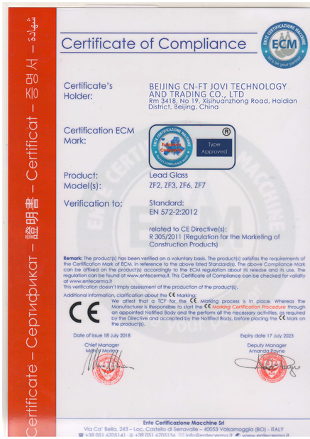 China Beijing Hengtai Tech Co., Ltd certification