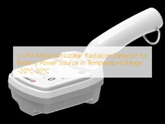 Si-PM Material Nuclear Radiation Detector for Battery Power Source in Temperature Range -20°C 50°C